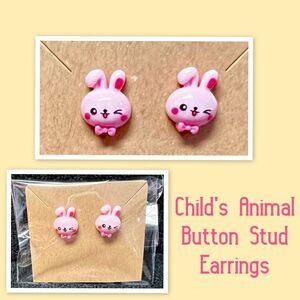 Child Animal Stud Earrings, Slime Charm Stud Earrings, Easter Bunny Earrings